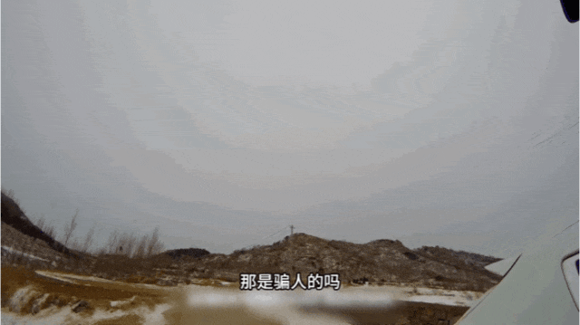 泰安女子险遭电信诈骗民警赶往山区劝阻