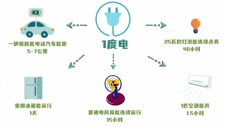 微信圖片_20240702091019