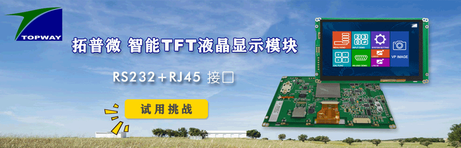 模拟电路的七种基础类型的图8