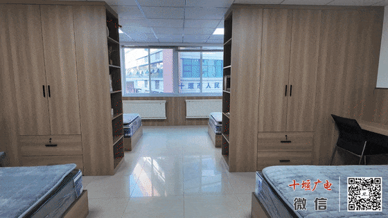 十堰首家！免水电费、网费，专门面向这类人群……