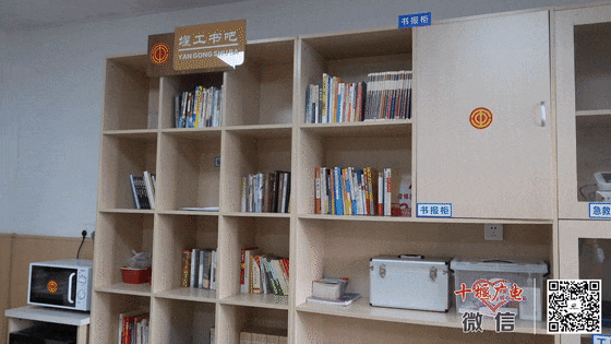 十堰首家！免水电费、网费，专门面向这类人群……