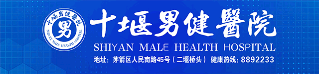 醫藥分數湖北學院線多少_湖北醫藥學院取分線_湖北醫藥學院分數線