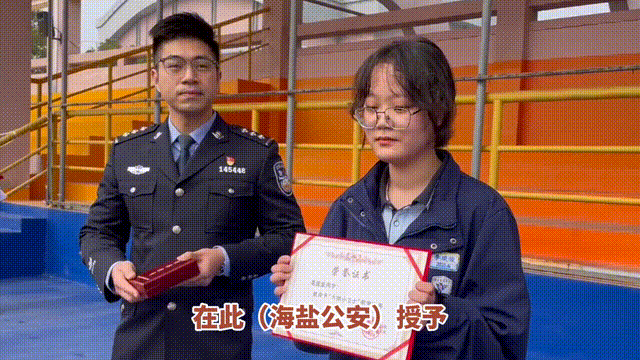 这些同学干了啥让民警找上门