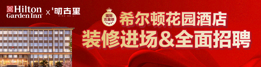 安徽省包河区各街道邮政编码（凤阳121个）