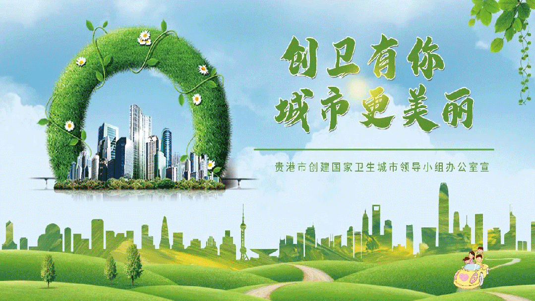 献血屋怎么开2025无偿献血全国统一考试开考啦！_https://www.jmylbn.com_新闻资讯_第13张