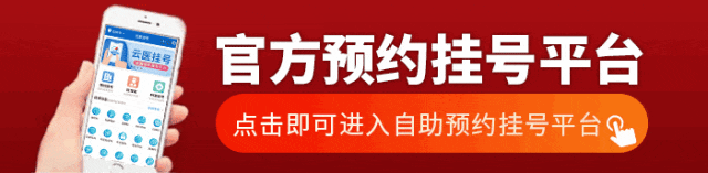 昆明看胰腺瘤哪家好？胰腺癌并不可怕！掌握这7个早期症状，关键时刻或能自救