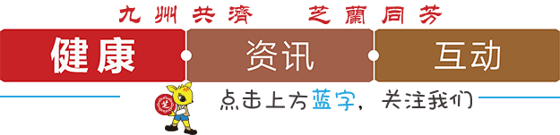一味中药补肺气、补脾气、补肾气！——它是谁？