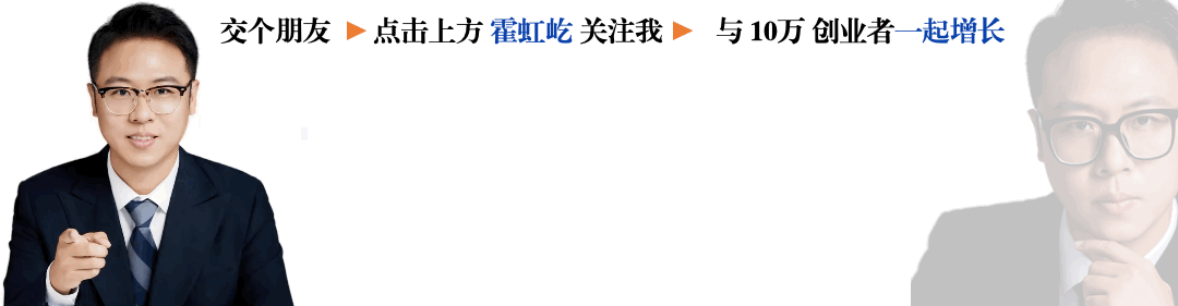 图片[1]-AI时代，创业教育如何培养一个人活成一支军队的“超级个体”？-AI Express News