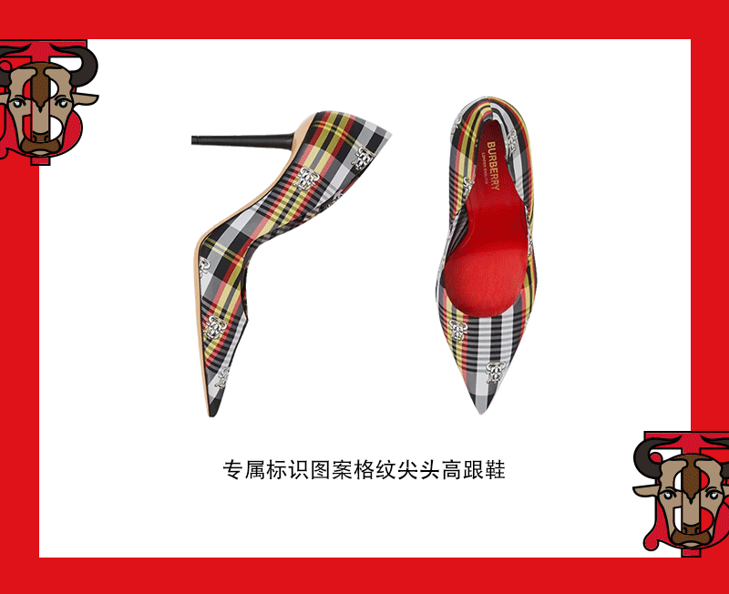 图案设计 | 除了红红火火,新年限定还能玩什么?-微信头条网 图案设计 | 除了红红火火,新年限定还能玩什么?