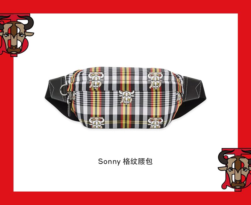 图案设计 | 除了红红火火,新年限定还能玩什么?-微信头条网 图案设计 | 除了红红火火,新年限定还能玩什么?
