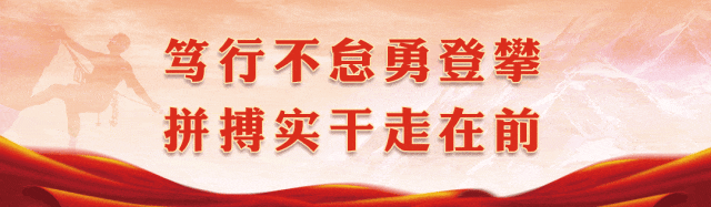 康复仪怎么升级我和我的新家 ｜ 升级版康复诊疗中心上线啦！一起来看一看吧！_https://www.jmylbn.com_新闻资讯_第1张