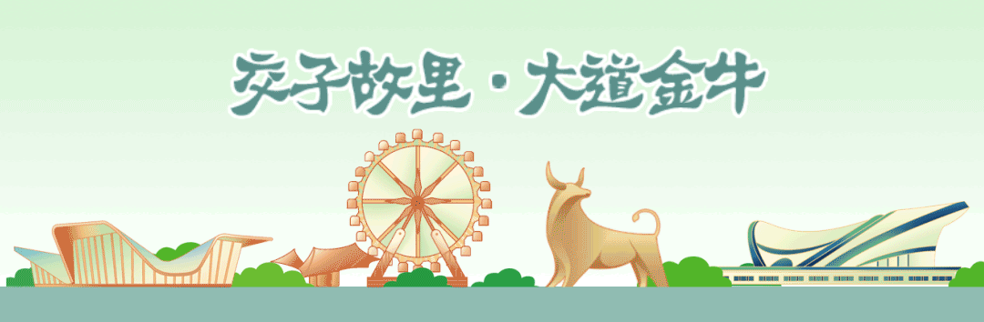 全明星阵容的「HYPER电竞嘉年华」来啦！错过后悔一年！插图