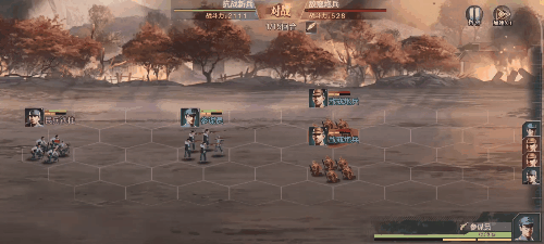 《茹基夫》手机游戏有多辣？若无钱打但是小鬼，充得最多还送张万年老公(图12)