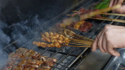 20250805_ 0063[00-00-04--00-00-10].gif