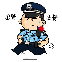 微信图片_20240605170742