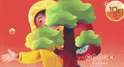 支付宝集福什么时候开始的