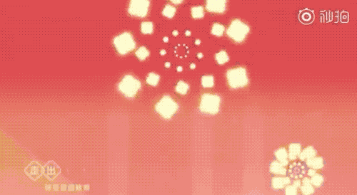 支付宝集福什么时候开始的