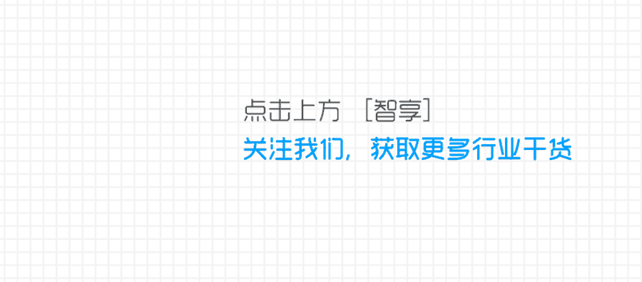 用数据驱动决策