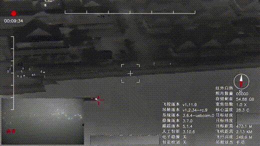 启迪远度25V无人机完成两高极限测试 以破记录成绩筑牢边境安全防线