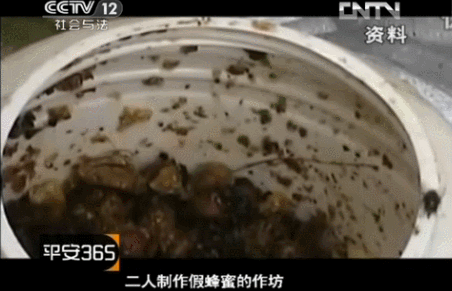 说真的，我们被蜂蜜骗了至少50年
