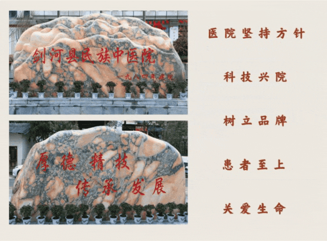 医院器械怎么管理如何做好外来医疗器械管理——守护生命安全，筑牢无菌防线_https://www.jmylbn.com_新闻资讯_第20张