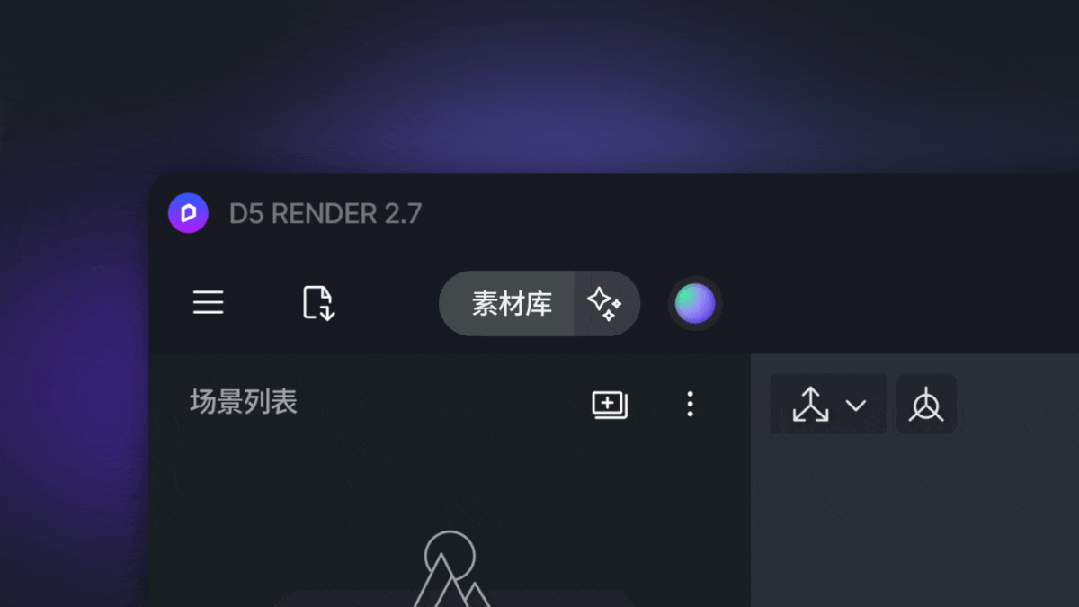 AI+视频渲染：效果提升100倍！
