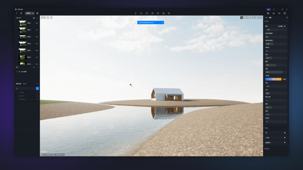 AI+视频渲染：效果提升100倍！