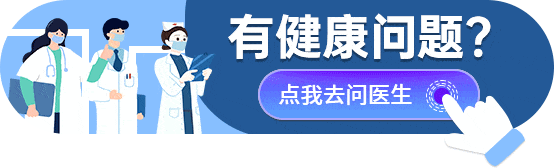 肠电图能查看什么胃痛胃胀怎么办？南京肛泰中医医院：快给你的胃肠做一个“心电图”！_https://www.jmylbn.com_新闻资讯_第1张