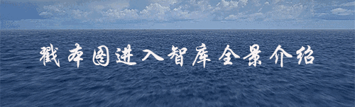 关于使用虚拟币交易行为法律效力的思考