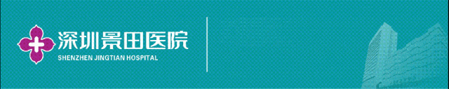 poc超声什么意思超声医学｜ 超声辅助下的康复治疗，能有多“万能”？-上海聚慕医疗器械有限公司