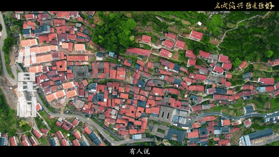IMG_5854[00_00_15--00_00_18].gif
