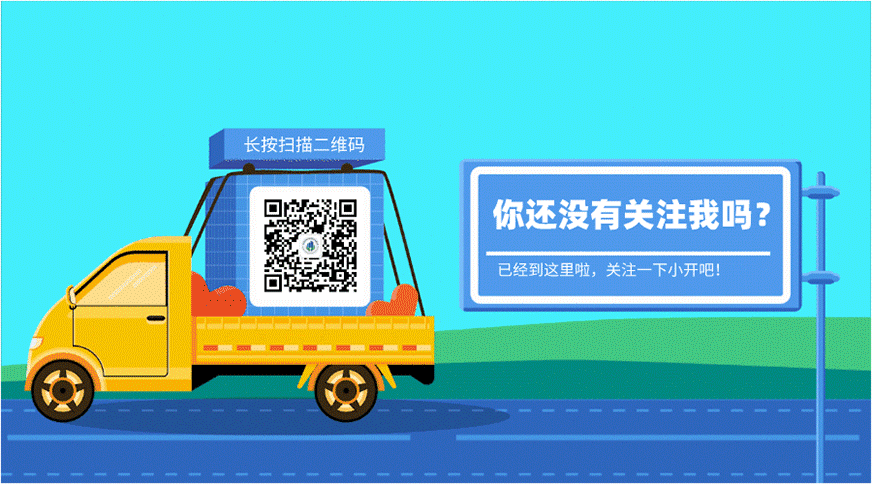 献血屋怎么开暖冬热血传温情 北京经开区无偿献血宣传月活动走心又暖心_https://www.jmylbn.com_新闻资讯_第9张