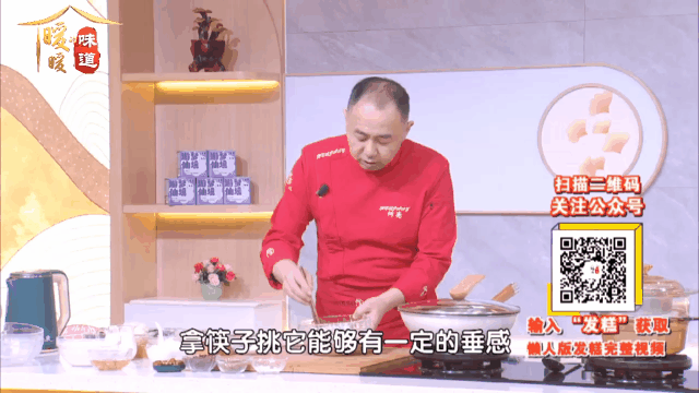 2021.11.4-11.6���� | ��һ����Ѫ�����գ��㻬Ũ����������������ɫ~