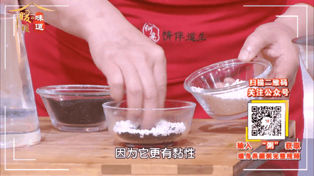 2021.11.4-11.6���� | ��һ����Ѫ�����գ��㻬Ũ����������������ɫ~