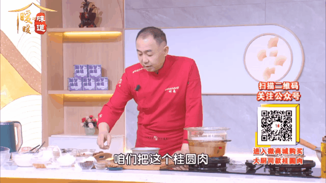 2021.11.4-11.6���� | ��һ����Ѫ�����գ��㻬Ũ����������������ɫ~