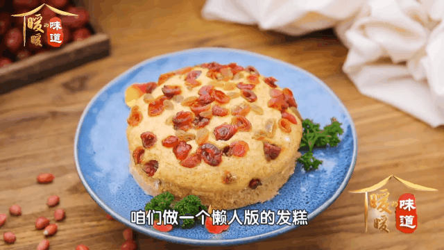 2021.11.4-11.6���� | ��һ����Ѫ�����գ��㻬Ũ����������������ɫ~