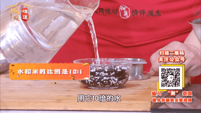 2021.11.4-11.6���� | ��һ����Ѫ�����գ��㻬Ũ����������������ɫ~