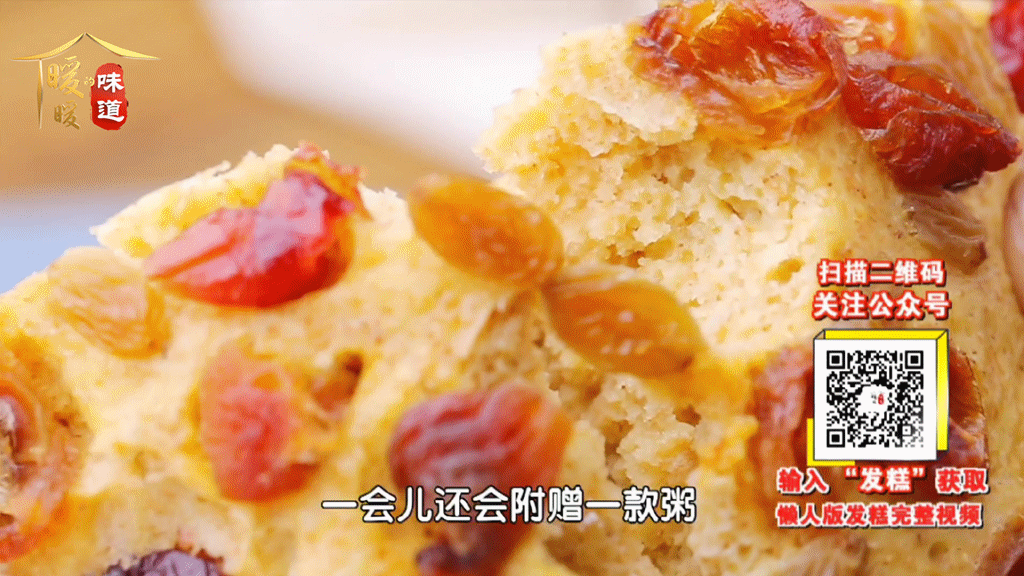 2021.11.4-11.6���� | ��һ����Ѫ�����գ��㻬Ũ����������������ɫ~