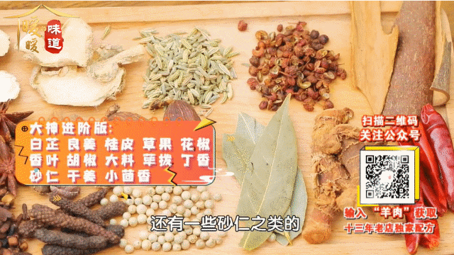 2021.11.4-11.6���� | ��һ����Ѫ�����գ��㻬Ũ����������������ɫ~