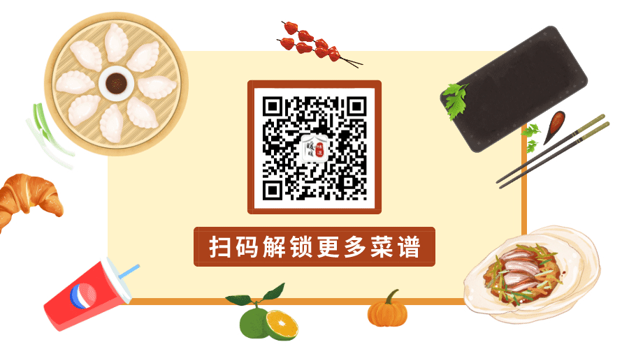 ���˱����ͳԲ����ġ�����ζ������ζ�����񣬶����������~