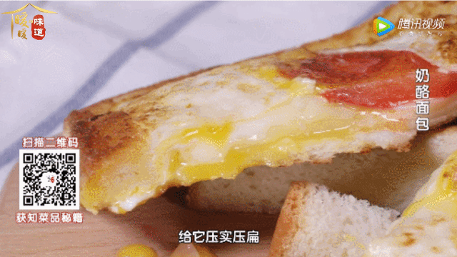 12�£���һ������㻹ů������һ����������Ũ�����ųƶ��ա�С̫���������еĶ��ڳ�~