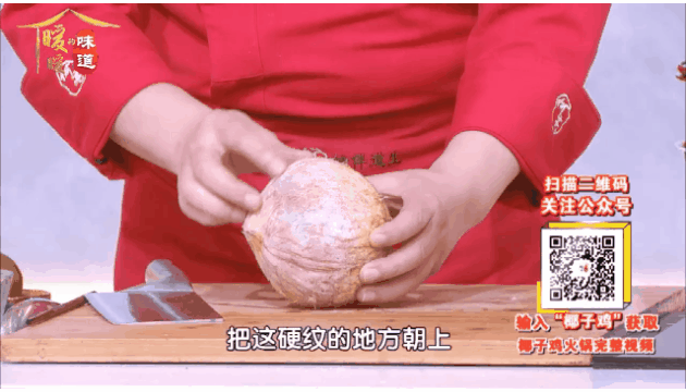 2021.11.11-11.13���� | ֥�齴�Ǳ��ڼ������ֱ����ֲ�����֭���Ͻ�����~