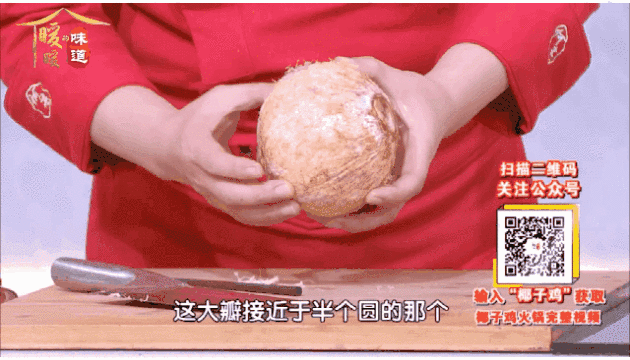 2021.11.11-11.13���� | ֥�齴�Ǳ��ڼ������ֱ����ֲ�����֭���Ͻ�����~