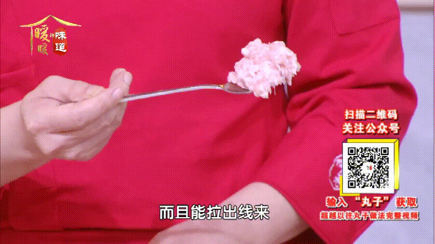 2021.11.11-11.13���� | ֥�齴�Ǳ��ڼ��������ֱ����ֲ�����֭���Ͻ�����~