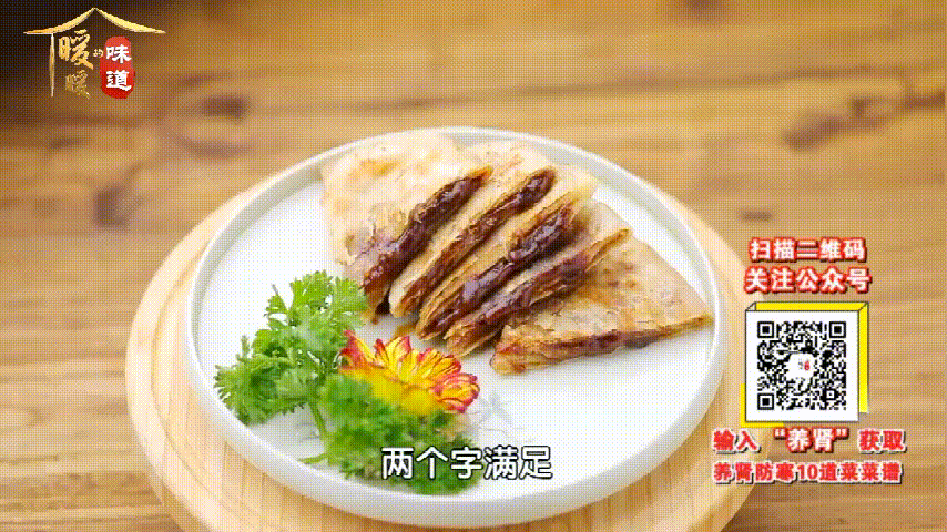 2021.11.11-11.13���� | ֥�齴�Ǳ��ڼ������ֱ����ֲ�����֭���Ͻ�����~