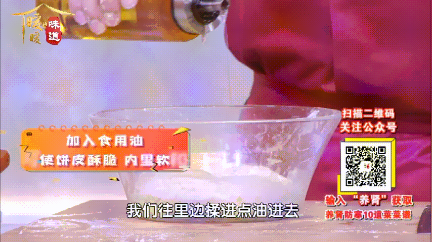 2021.11.11-11.13���� | ֥�齴�Ǳ��ڼ������ֱ����ֲ�����֭���Ͻ�����~