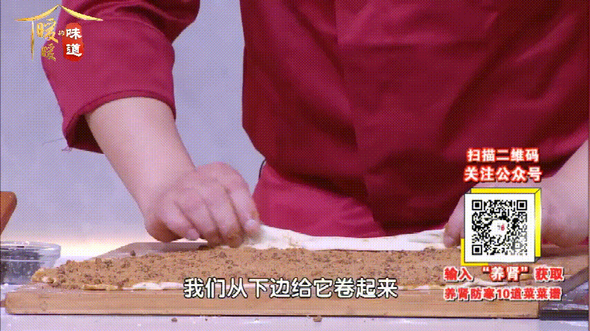 2021.11.11-11.13���� | ֥�齴�Ǳ��ڼ������ֱ����ֲ�����֭���Ͻ�����~