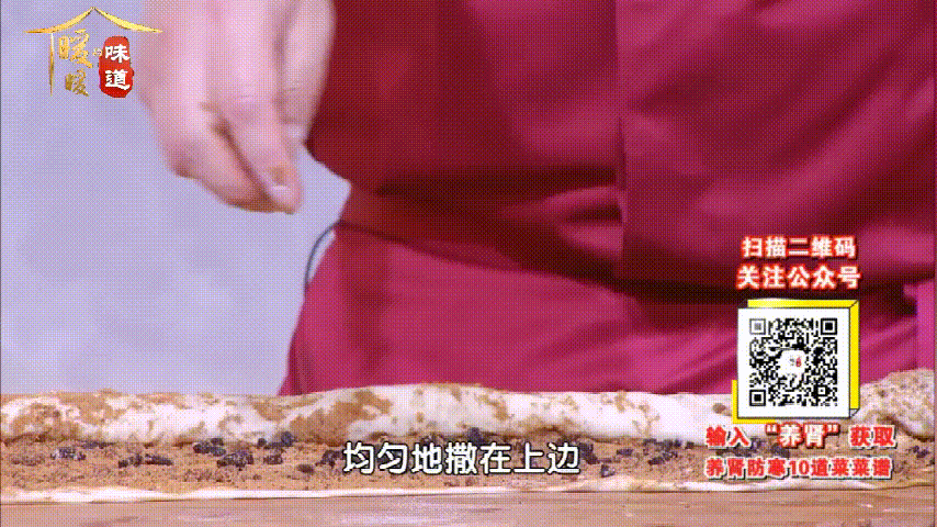 2021.11.11-11.13���� | ֥�齴�Ǳ��ڼ������ֱ����ֲ�����֭���Ͻ�����~