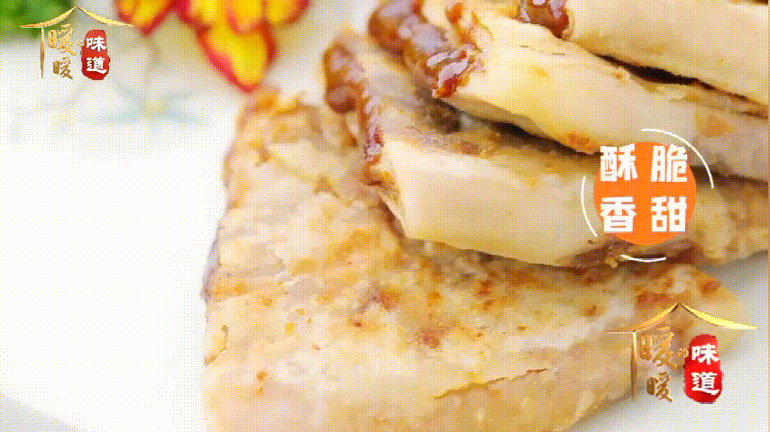 2021.11.11-11.13���� | ֥�齴�Ǳ��ڼ������ֱ����ֲ�����֭���Ͻ�����~