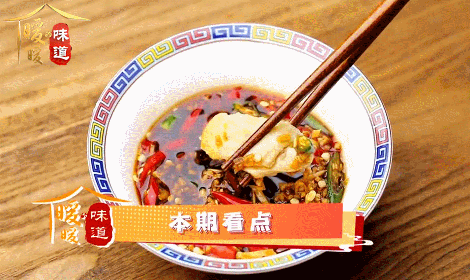 2021.11.11-11.13���� | ֥�齴�Ǳ��ڼ������ֱ����ֲ�����֭���Ͻ�����~